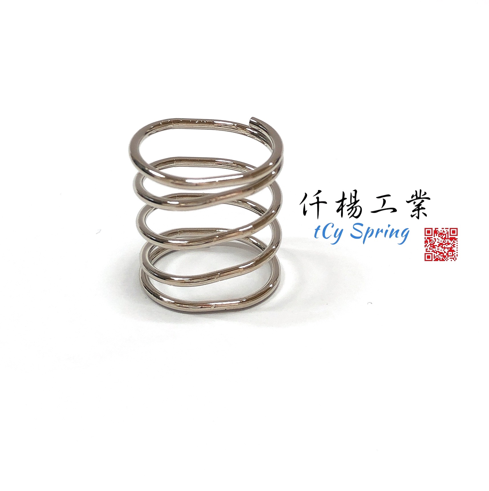 彈簧寿命の提案デザインコンセプト